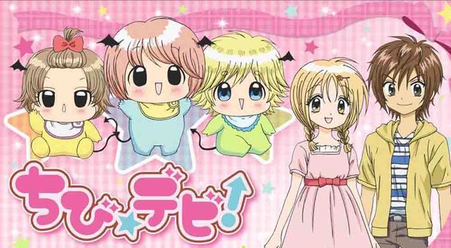 Chibi Devi!