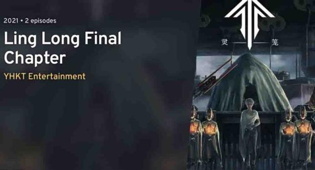 Ling Long: Incarnation Final Chapter