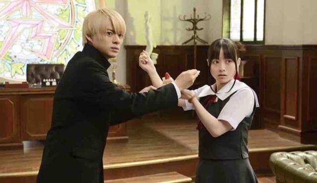 Kaguya-sama wa Kokurasetai: Tensaitachi no Renai Zunosen Mini Drama (2021)  Live Action
