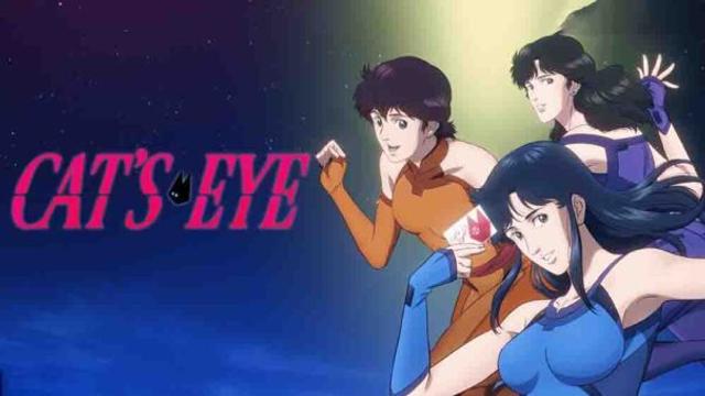Cat’s Eye