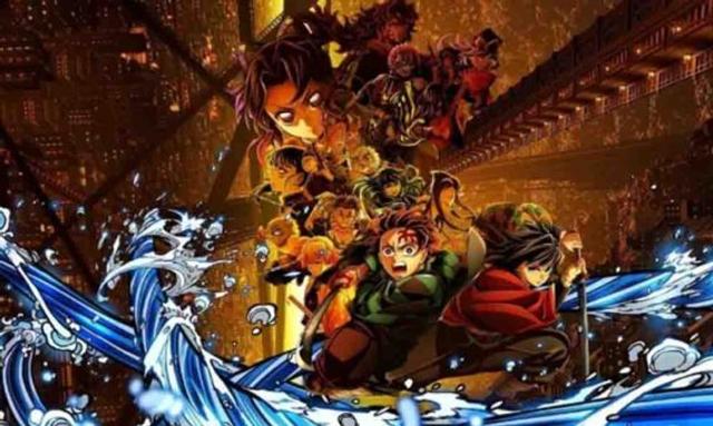 Kimetsu no Yaiba Movie 1: Mugenjou-hen – Akaza Sairai