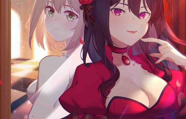 Eris no Seihai