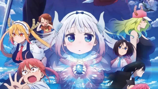 Kobayashi-san Chi no Maid Dragon: Samishigariya no Ryuu