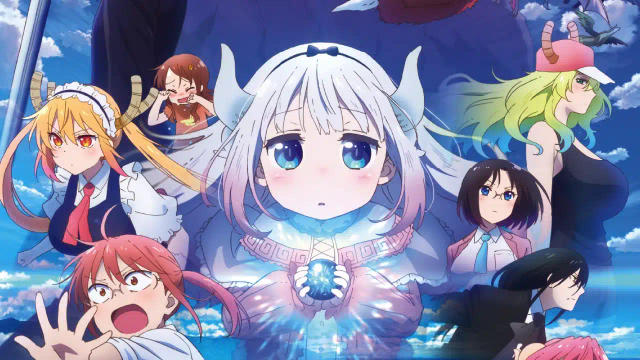 Kobayashi-san Chi no Maid Dragon: Samishigariya no Ryuu