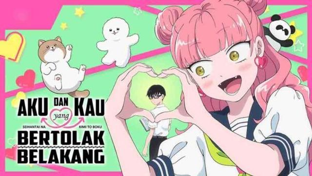Seihantai na Kimi to Boku