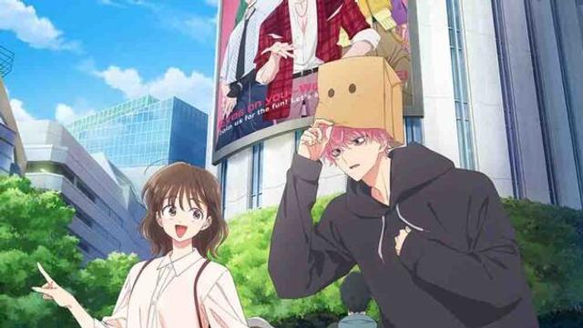 Tamon-kun Ima Docchi!?