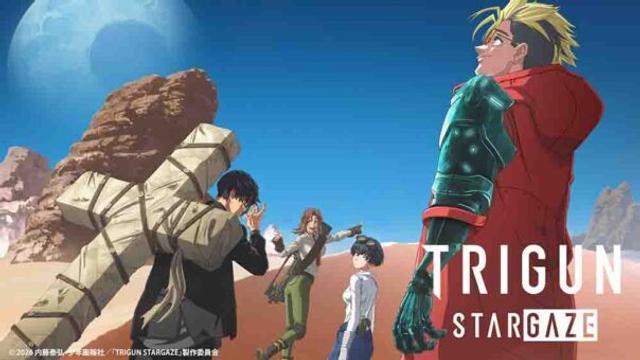 Trigun Stargaze