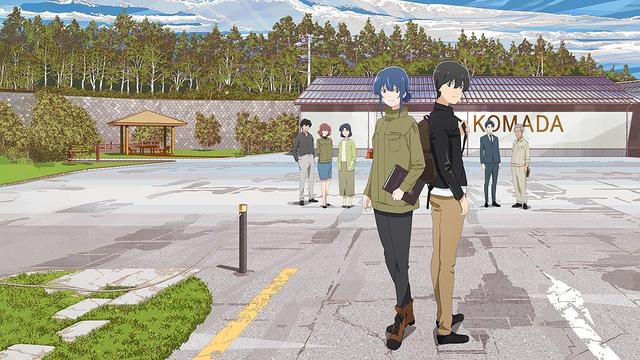 Komada Jouryuusho e Youkoso