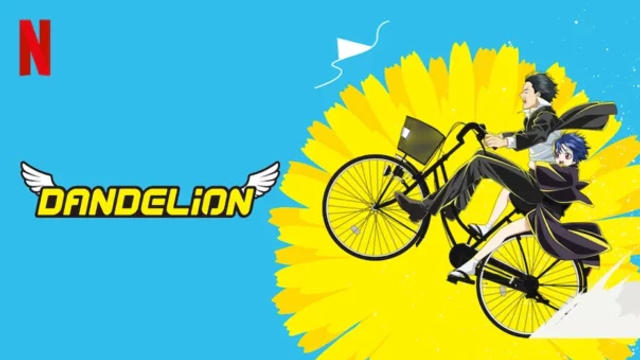 Dandelion 2026