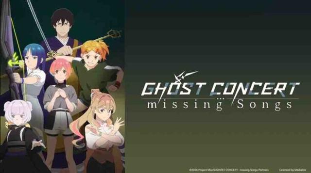 Ghost Concert: Missing Songs