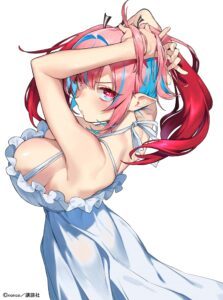Kanan-sama wa Akumade Choroi
