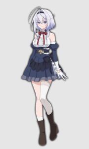 Mata Korosarete Shimatta no desu ne, Tantei-sama