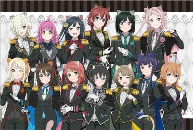 Love Live! Nijigasaki Gakuen School Idol Doukoukai: Kanketsu-hen Part 1