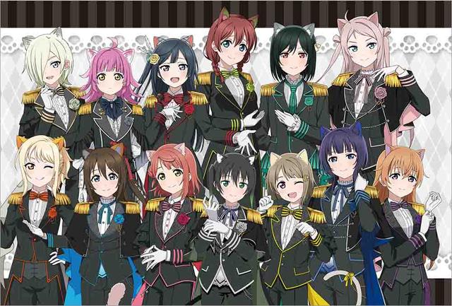 Love Live! Nijigasaki Gakuen School Idol Doukoukai: Kanketsu-hen Part 1