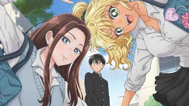 Otaku ni Yasashii Gal wa Inai!?