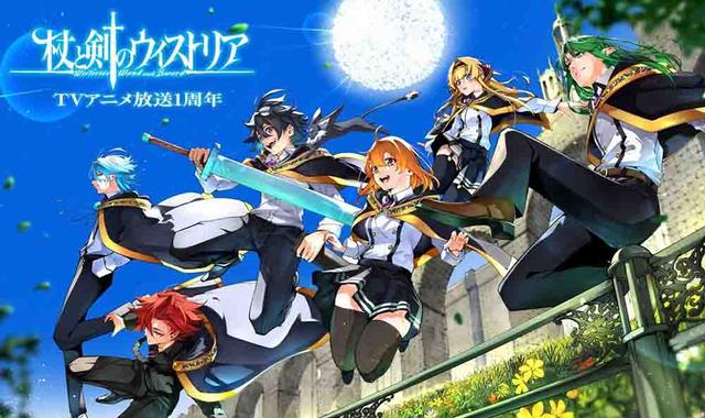Tsue to Tsurugi no Wistoria Season 2