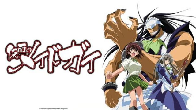Kamen no Maid Guy