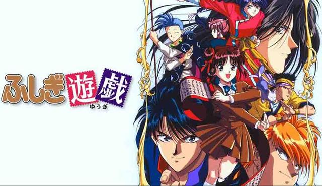 Fushigi Yuugi
