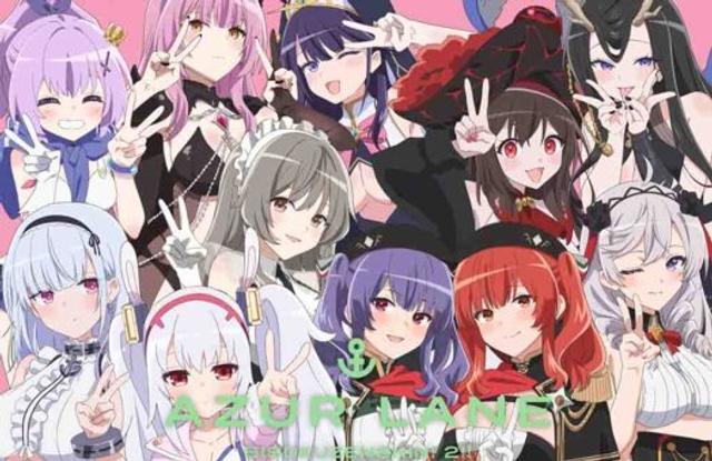 Azur Lane: Bisoku Zenshin! Ni!!