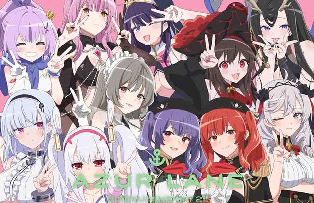 Azur Lane: Bisoku Zenshin! Ni!!