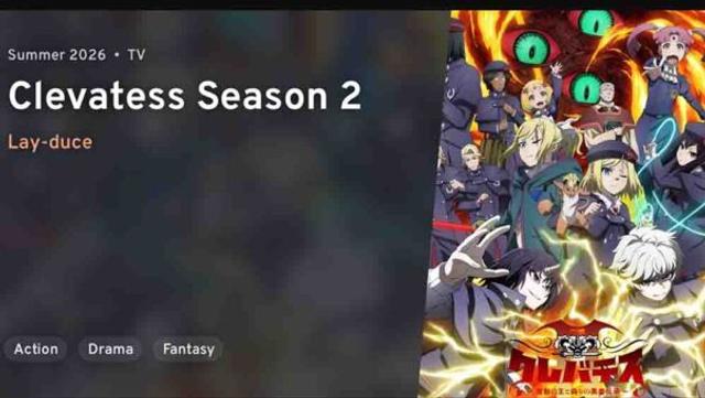 Clevatess II: Majuu no Ou to Itsuwari no Yuusha Denshou
