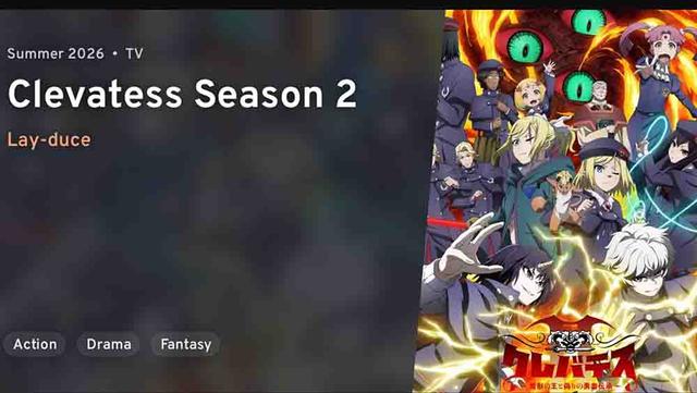 Clevatess II: Majuu no Ou to Itsuwari no Yuusha Denshou