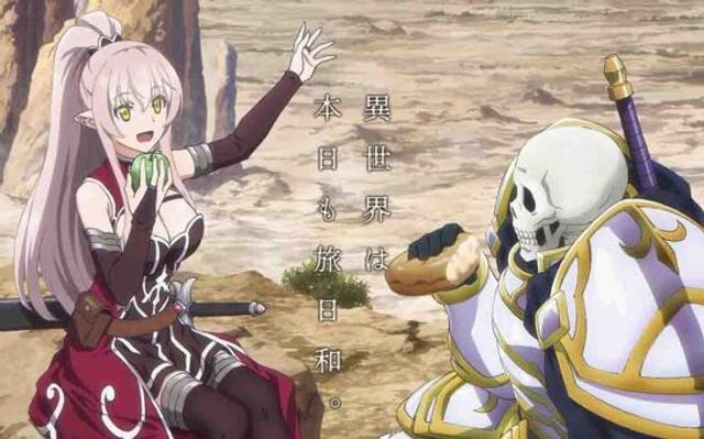 Gaikotsu Kishi-sama, Tadaima Isekai e Odekakechuu Season 2