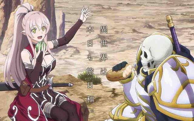 Gaikotsu Kishi-sama, Tadaima Isekai e Odekakechuu Season 2