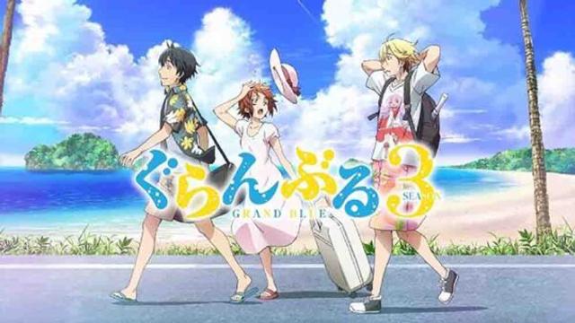 Grand Blue Season 3