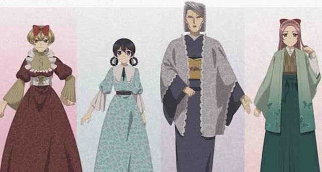 Ibitte Konai Gibo to Gishi