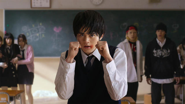 Kenka Dokugaku Live Action (2026)