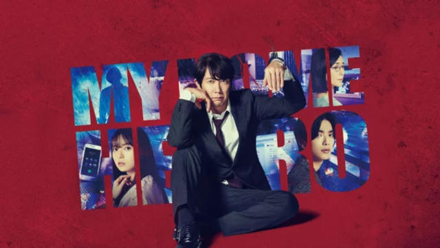 My Home Hero Live Action (2023)