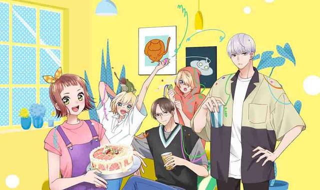 Uchi no Otouto-domo ga Sumimasen Episode 01-12
