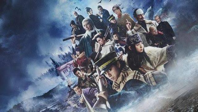 Golden Kamuy The Hunt of Prisoners in Hokkaido Live Action 2024