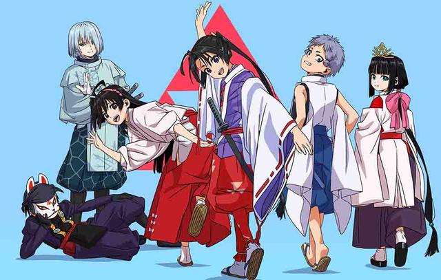 Nige Jouzu no Wakagimi Season 2