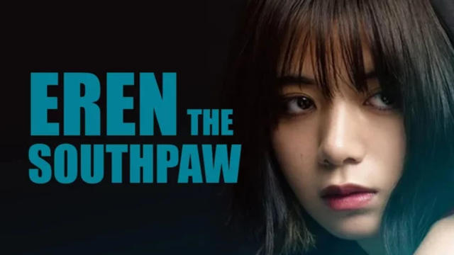 Hidarikiki no Eren Live Action (2019)