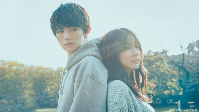 Toumei na Yoru ni Kakeru Kimi to, Me ni Mienai Koi wo Shita. Live Action (2025)