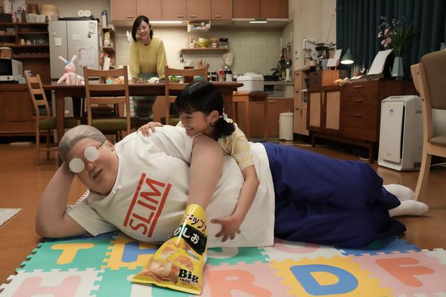 Sakamoto Days Live Action (2026)