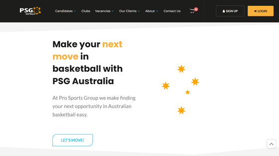 PSG Sports - laptop screenshot