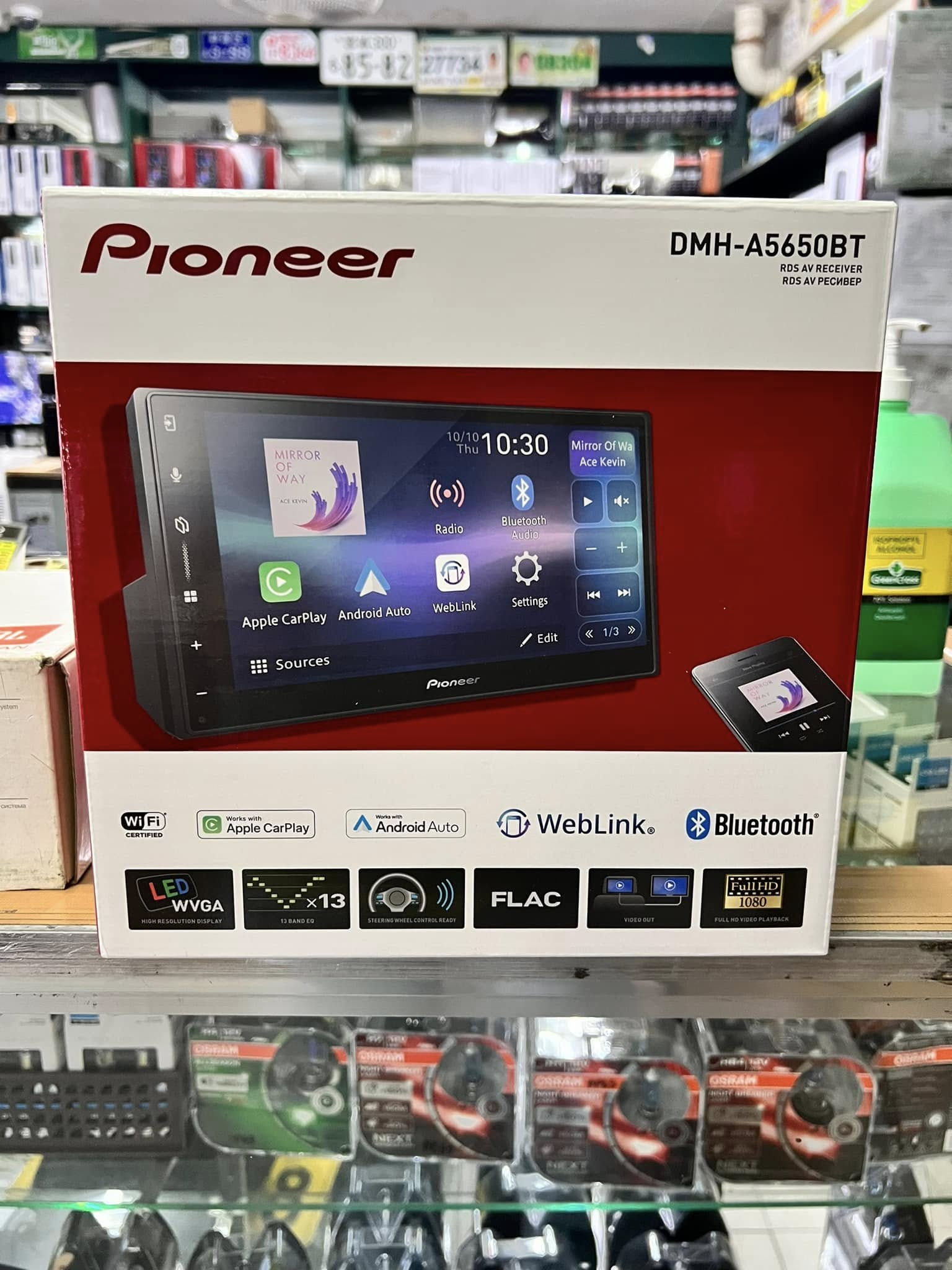 PIONEER DMH-5650 product image
