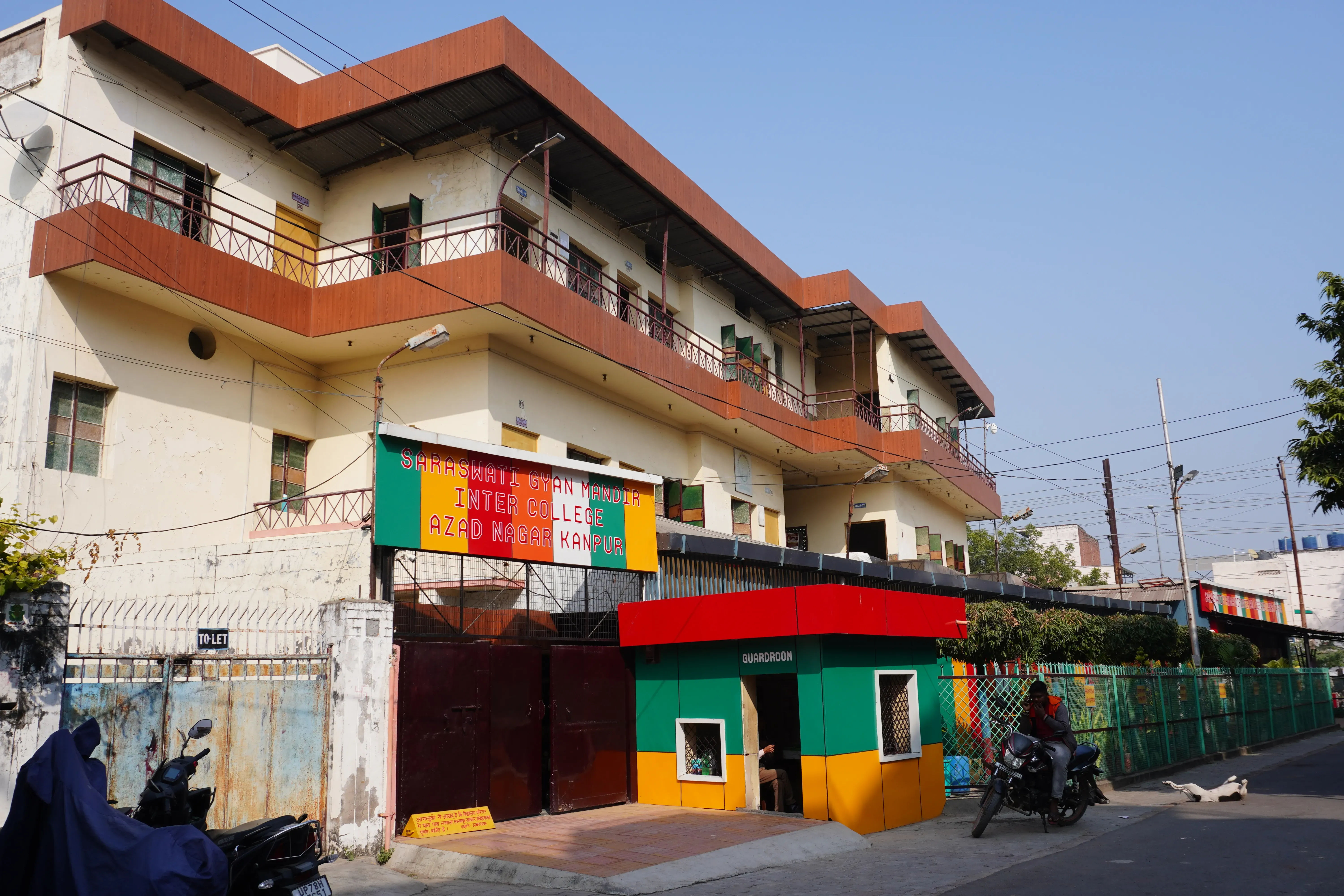 School Building