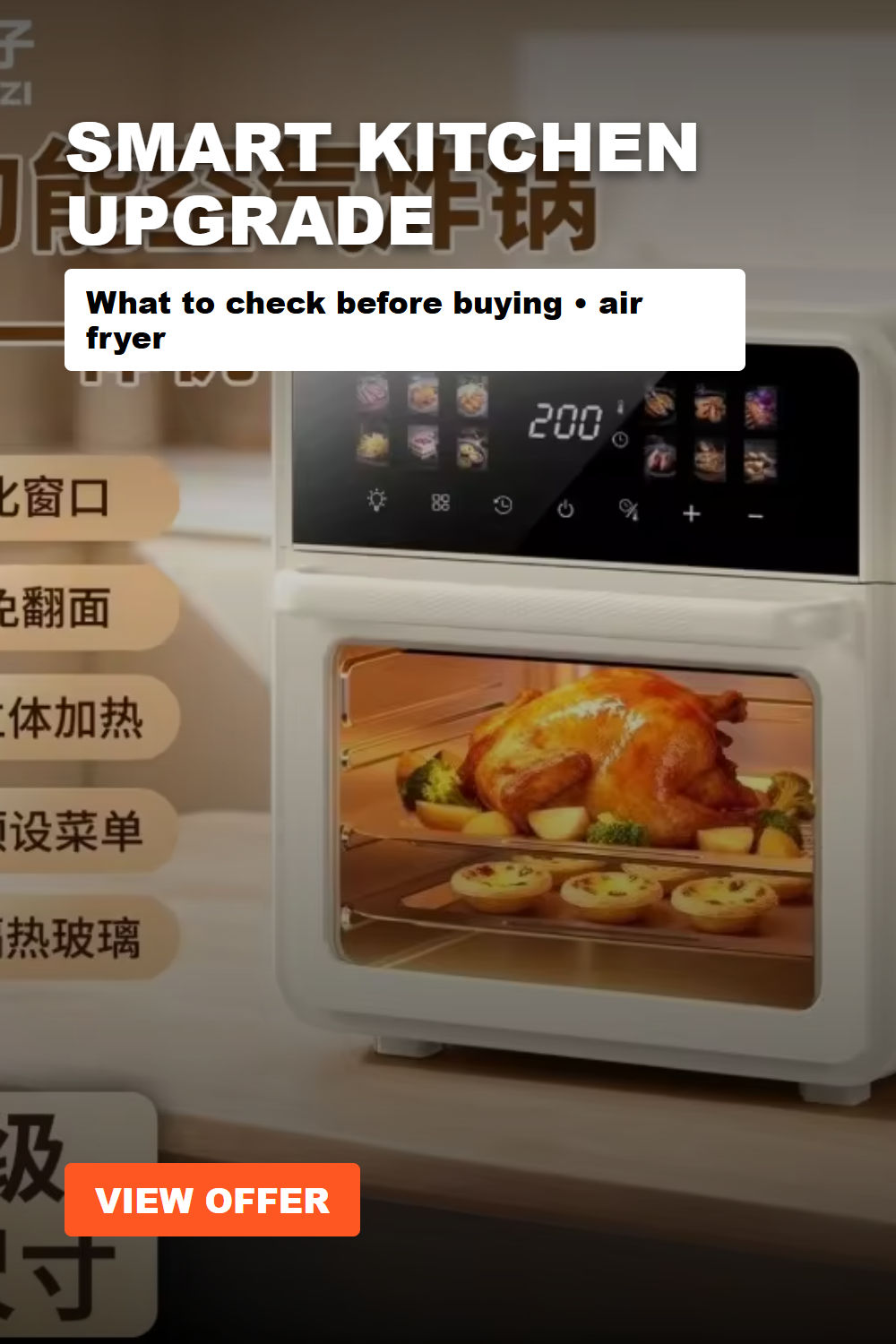 Air fryer oven visualization touch screen multi-layer no-turn steaming Product Review for Everyday Use
