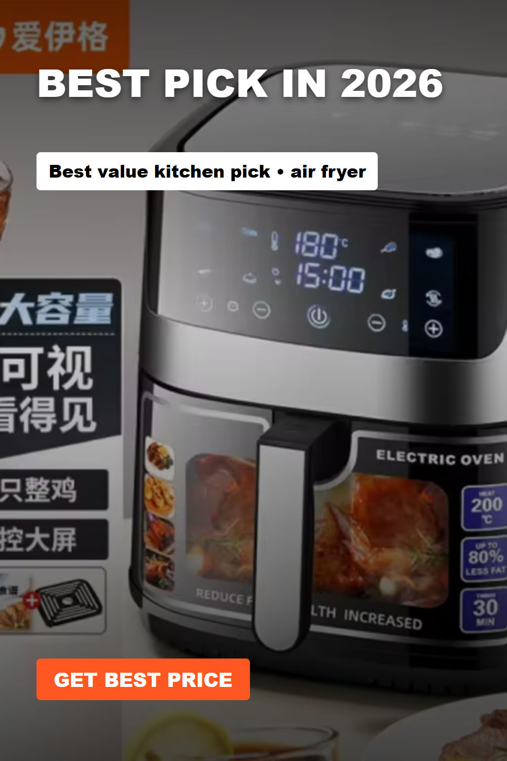 Air fryer smart home multifunctional visual fully automatic large-capacity electric Buying Guide and Value Review