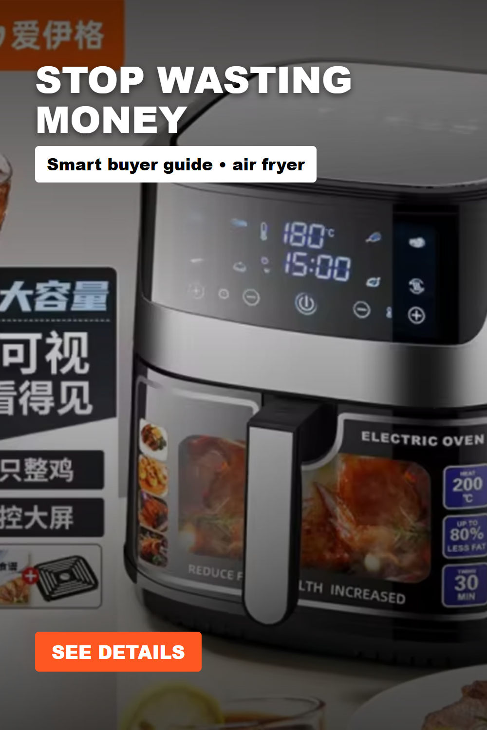 Air fryer smart home multifunctional visual fully automatic large-capacity electric Buying Guide and Value Review - Latest Deals