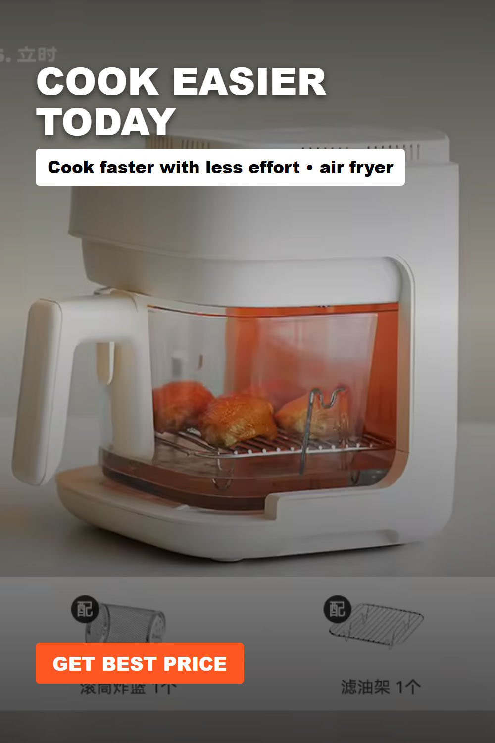 Air fryer small household no-turn cooking machine visual glass liner Buying Guide and Value Review