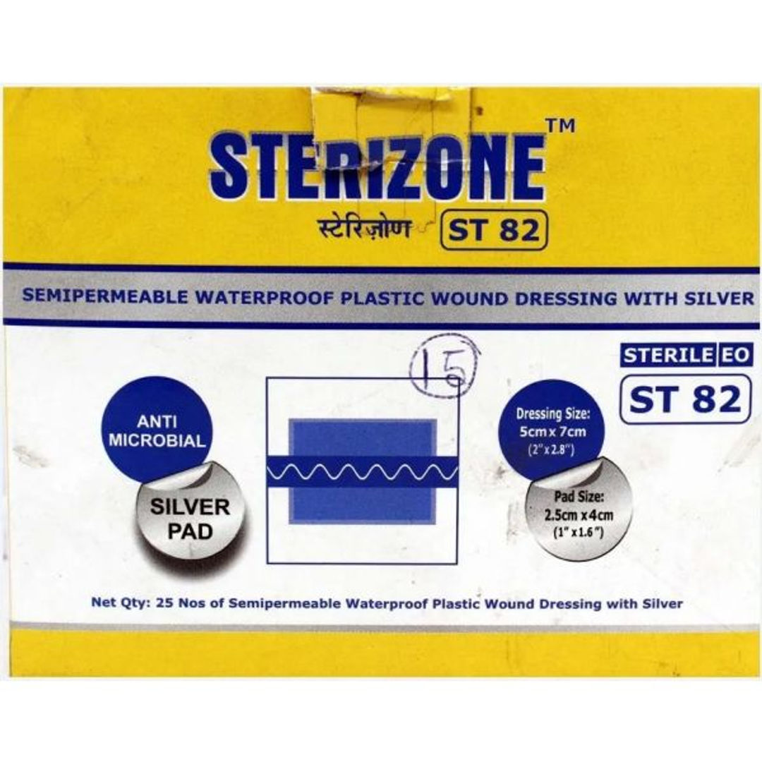 Dyna Sterizone Silver Waterproof Wound Dressing ST 80 - 25/Box - Size 45 mm