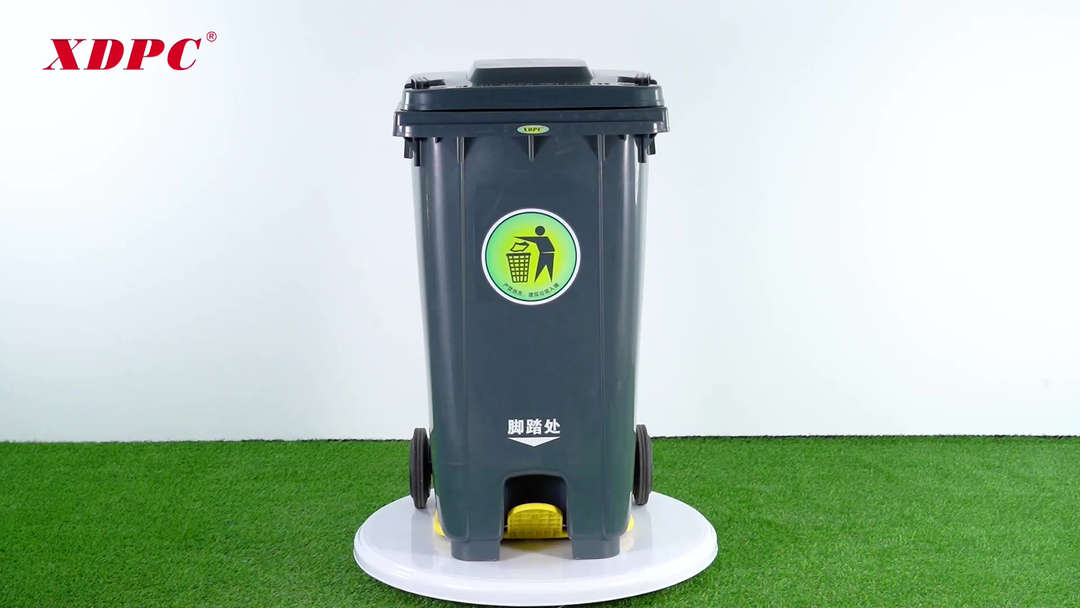 XDPC Plastic Dustbin - with Pedal and Wheel 240 Ltr