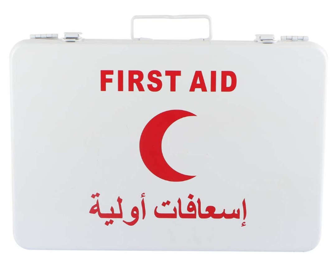 ClinPro 35cm First Aid Kit