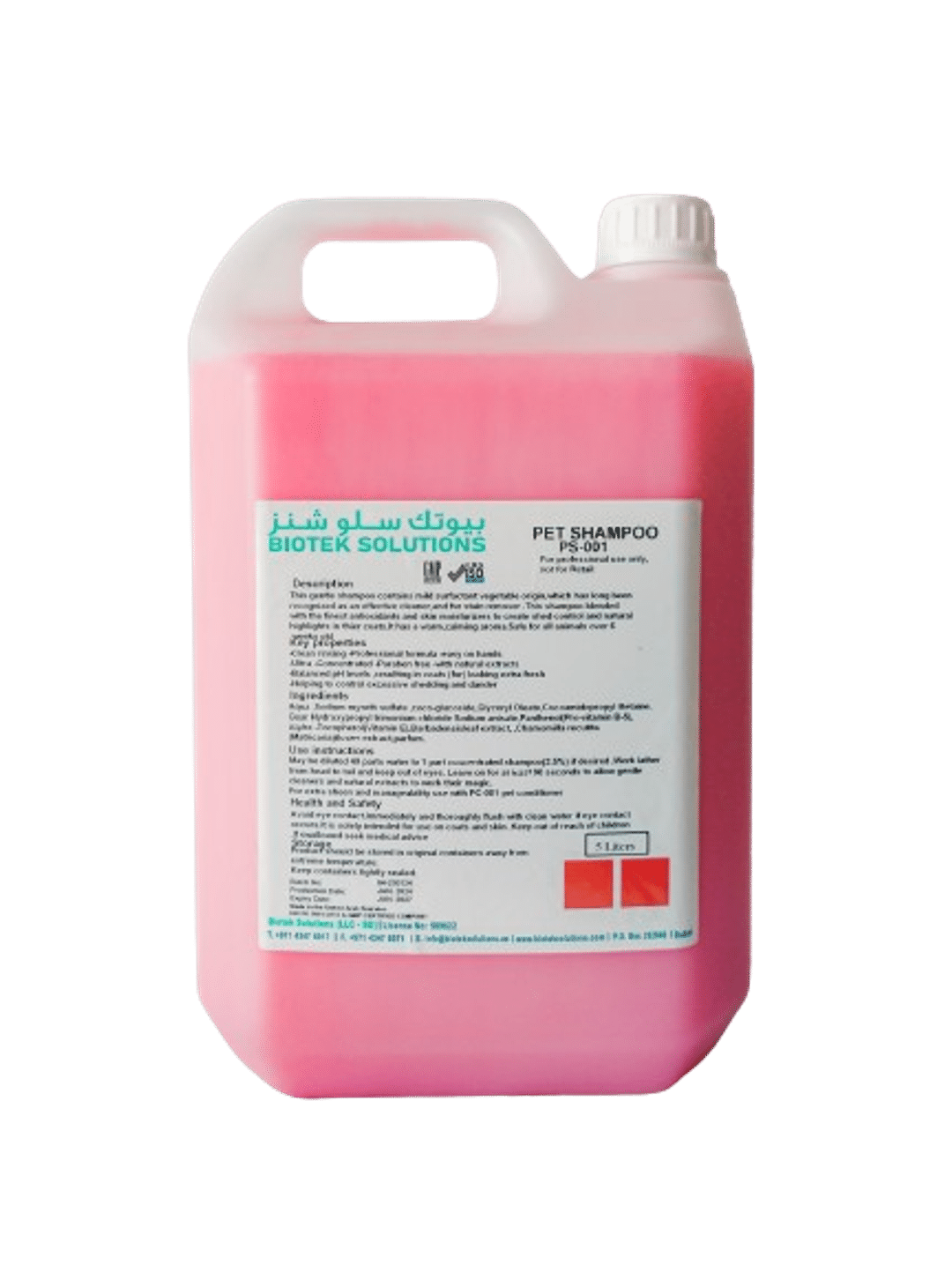 Biotek Pet Shampoo - 5 Litre (PS-001)