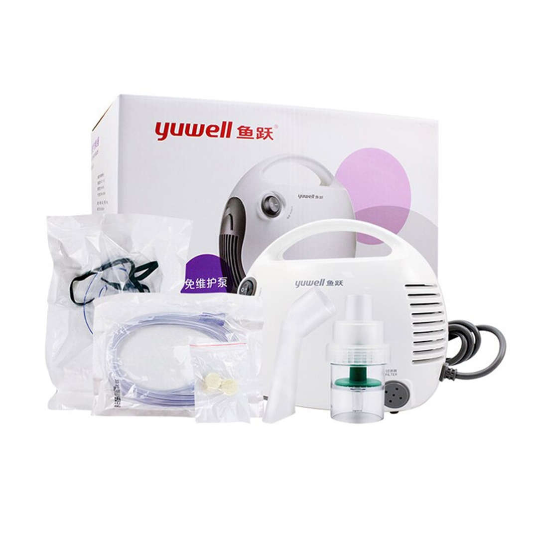 Yuwell Nebulizer Machine Air Compressing 403T